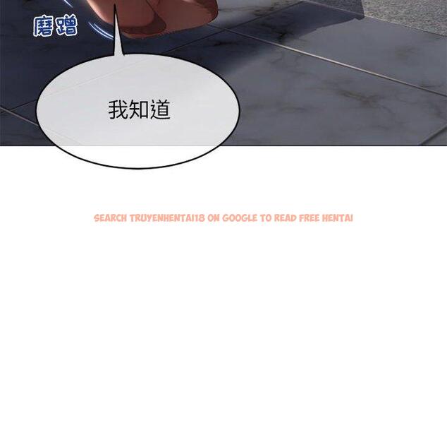 查看漫画隔壁的她 - 第42话 - sayhentaiz.net中的578534图片