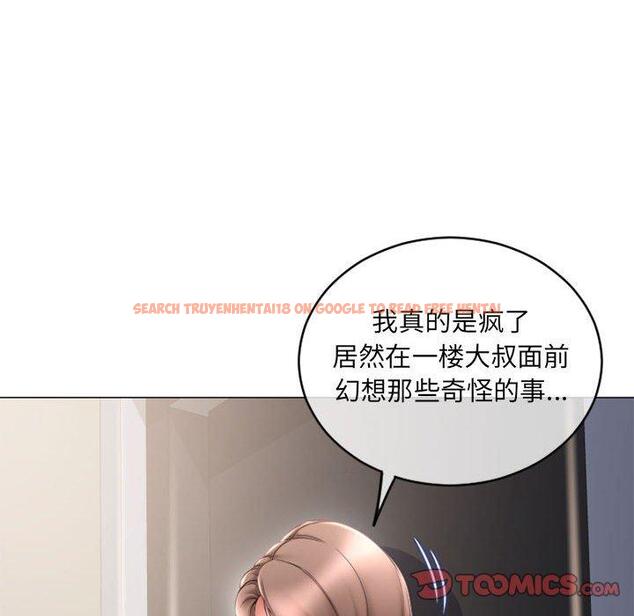 查看漫画隔壁的她 - 第42话 - sayhentaiz.net中的578538图片