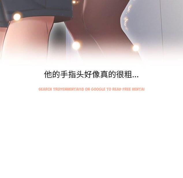 查看漫画隔壁的她 - 第42话 - sayhentaiz.net中的578544图片