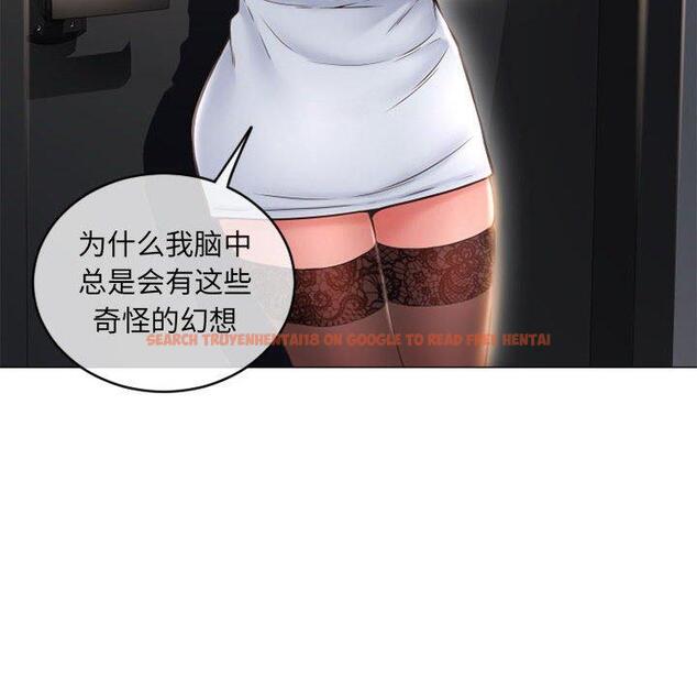 查看漫画隔壁的她 - 第42话 - sayhentaiz.net中的578548图片