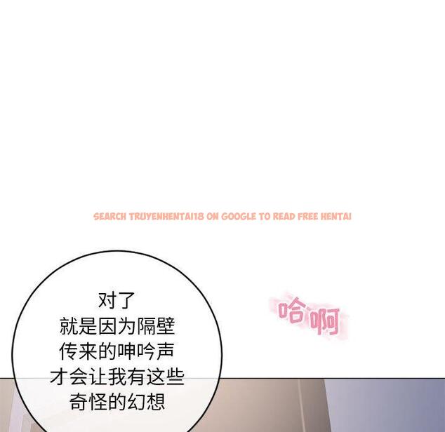 查看漫画隔壁的她 - 第42话 - sayhentaiz.net中的578559图片