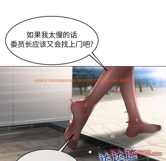 查看漫画隔壁的她 - 第42话 - sayhentaiz.net中的578562图片