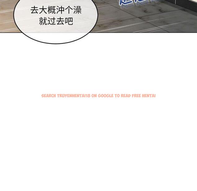 查看漫画隔壁的她 - 第42话 - sayhentaiz.net中的578563图片