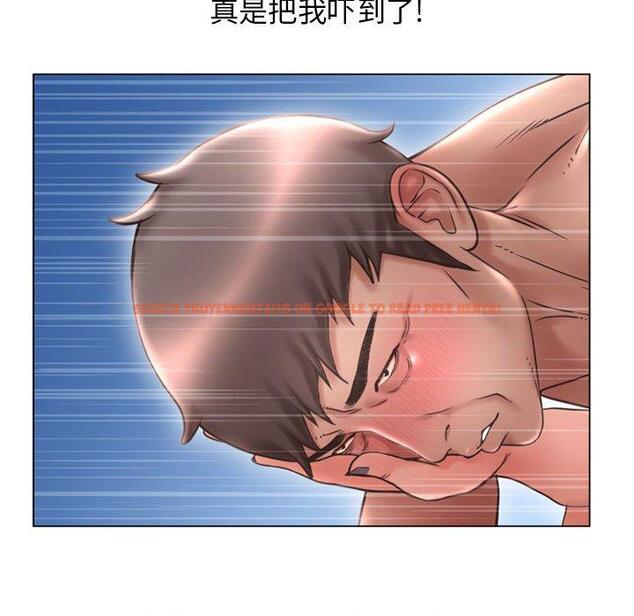 查看漫画隔壁的她 - 第42话 - sayhentaiz.net中的578596图片