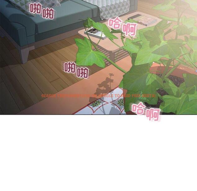 查看漫画隔壁的她 - 第42话 - sayhentaiz.net中的578621图片