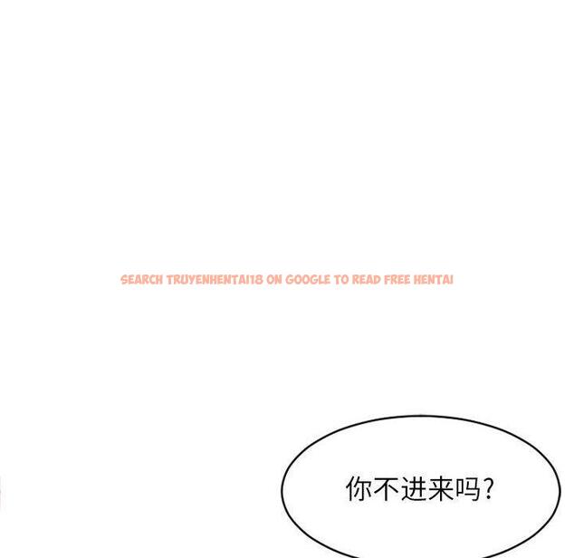 查看漫画隔壁的她 - 第42话 - sayhentaiz.net中的578636图片