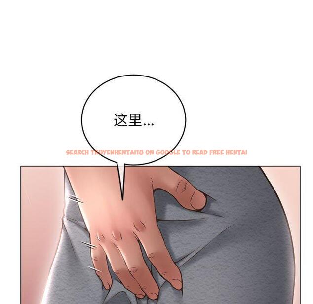 查看漫画隔壁的她 - 第42话 - sayhentaiz.net中的578643图片