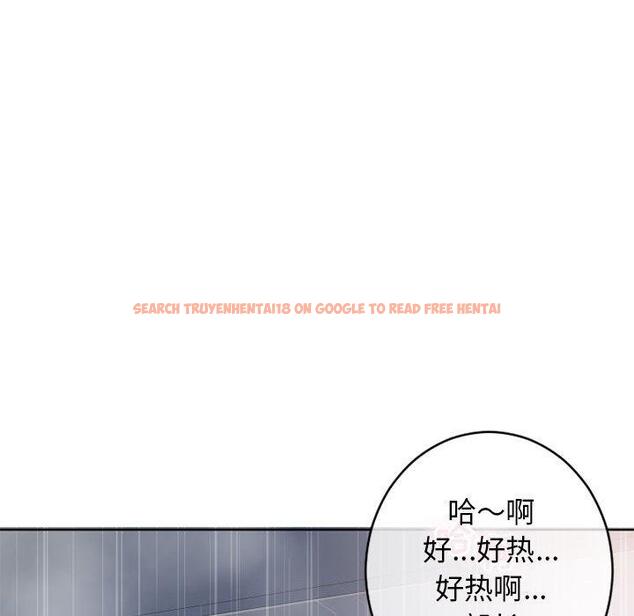 查看漫画隔壁的她 - 第42话 - sayhentaiz.net中的578652图片