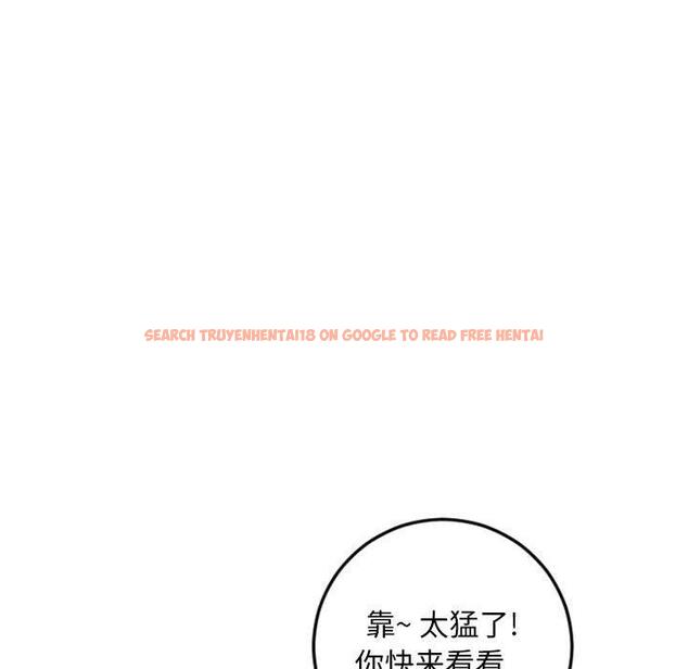 查看漫画隔壁的她 - 第43话 - tymanga.com中的578674图片