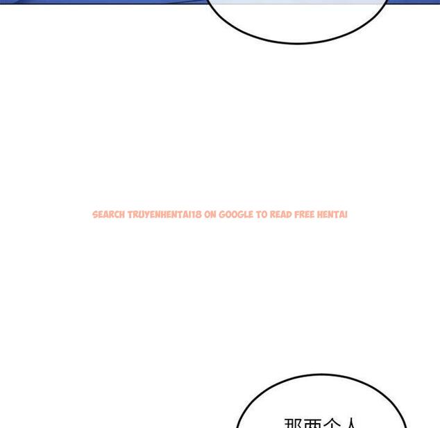 查看漫画隔壁的她 - 第43话 - tymanga.com中的578676图片