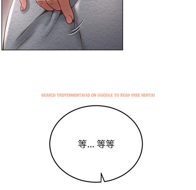 查看漫画隔壁的她 - 第43话 - tymanga.com中的578692图片