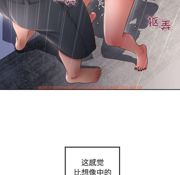 查看漫画隔壁的她 - 第43话 - tymanga.com中的578751图片