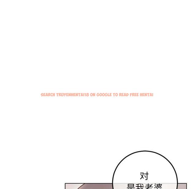 查看漫画隔壁的她 - 第43话 - tymanga.com中的578760图片