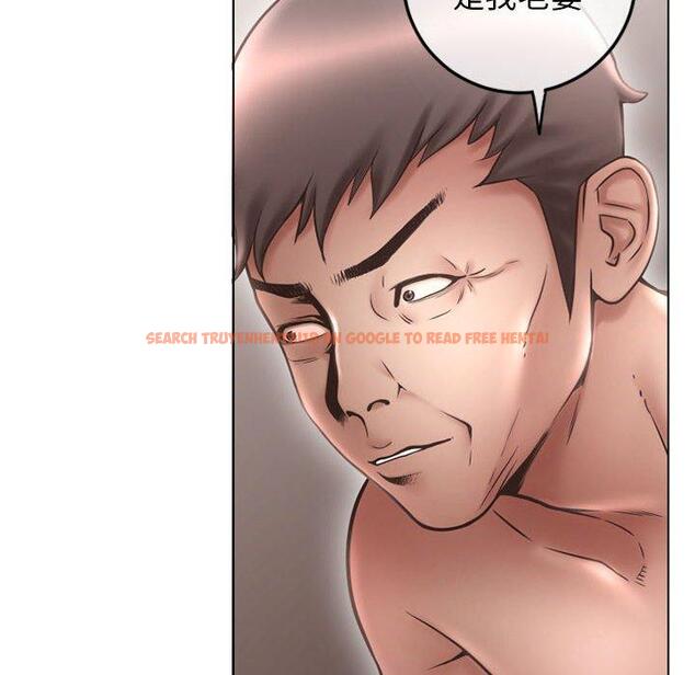 查看漫画隔壁的她 - 第43话 - tymanga.com中的578761图片