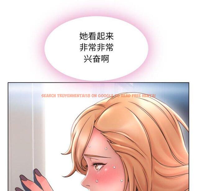 查看漫画隔壁的她 - 第43话 - tymanga.com中的578773图片