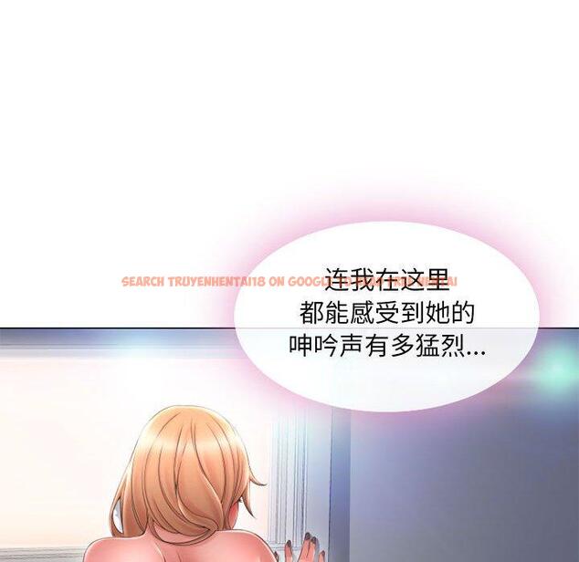 查看漫画隔壁的她 - 第43话 - tymanga.com中的578777图片