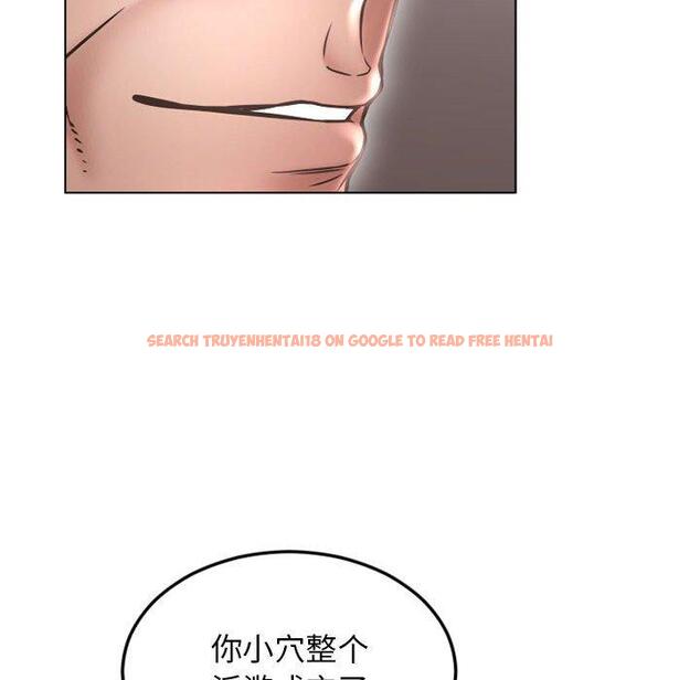 查看漫画隔壁的她 - 第43话 - tymanga.com中的578805图片