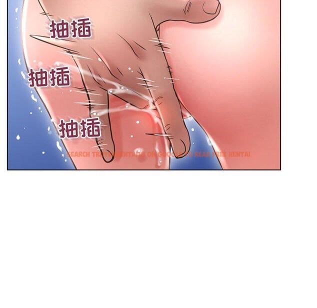 查看漫画隔壁的她 - 第43话 - tymanga.com中的578811图片