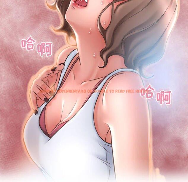 查看漫画隔壁的她 - 第43话 - tymanga.com中的578842图片