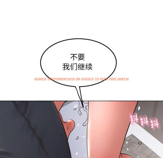 查看漫画隔壁的她 - 第43话 - tymanga.com中的578844图片