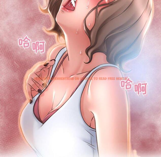 查看漫画隔壁的她 - 第44话 - tymanga.com中的578852图片