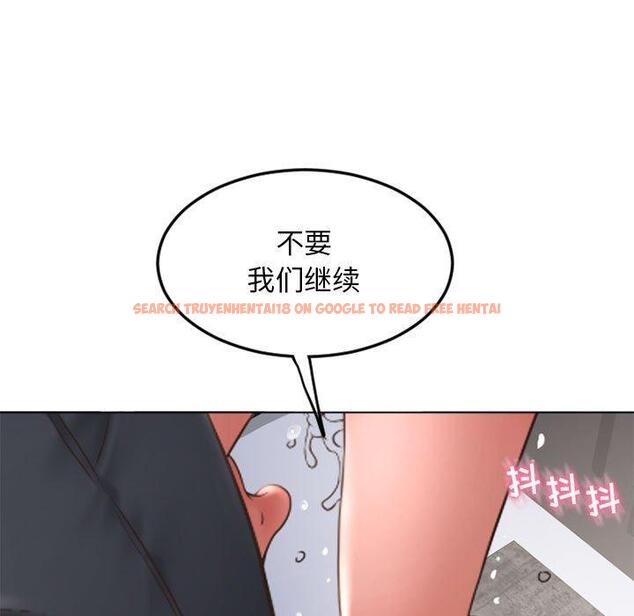 查看漫画隔壁的她 - 第44话 - tymanga.com中的578854图片