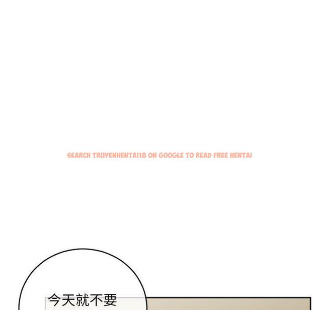 查看漫画隔壁的她 - 第44话 - tymanga.com中的578858图片