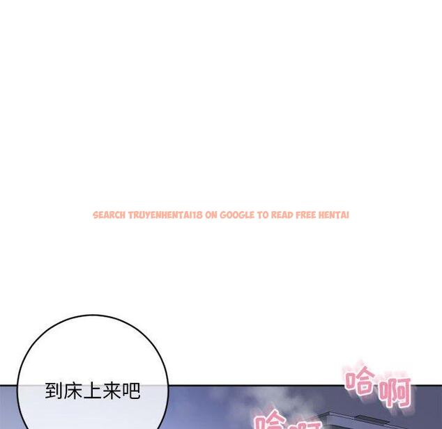 查看漫画隔壁的她 - 第44话 - tymanga.com中的578863图片