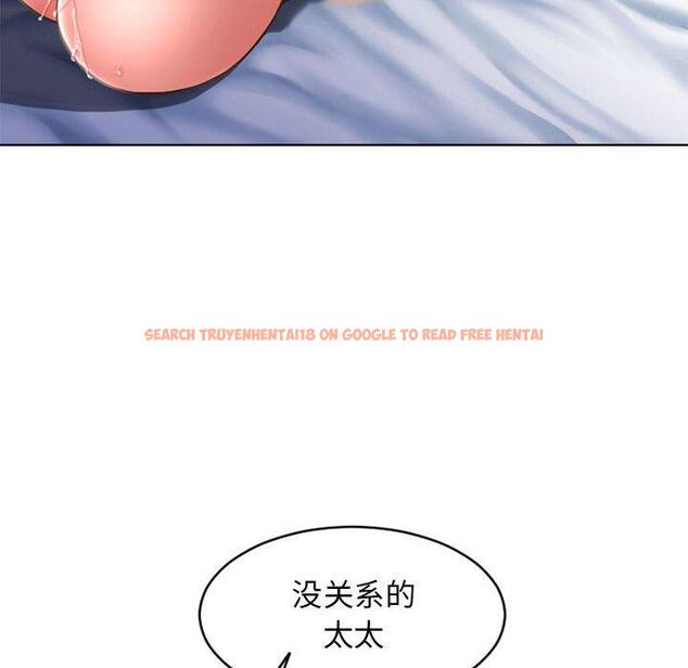 查看漫画隔壁的她 - 第44话 - tymanga.com中的578872图片