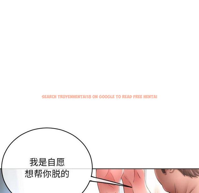 查看漫画隔壁的她 - 第44话 - tymanga.com中的578874图片