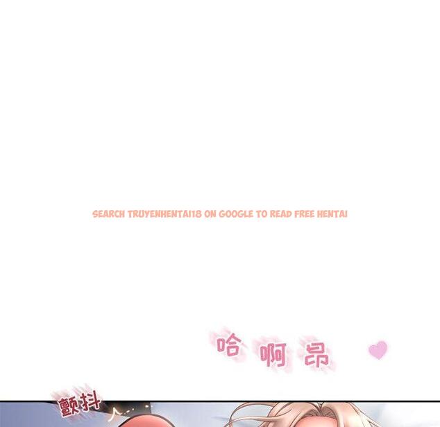 查看漫画隔壁的她 - 第44话 - tymanga.com中的578895图片