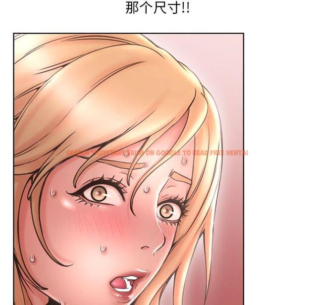 查看漫画隔壁的她 - 第44话 - tymanga.com中的578942图片