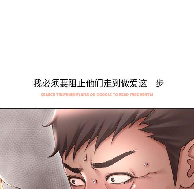 查看漫画隔壁的她 - 第44话 - tymanga.com中的578956图片