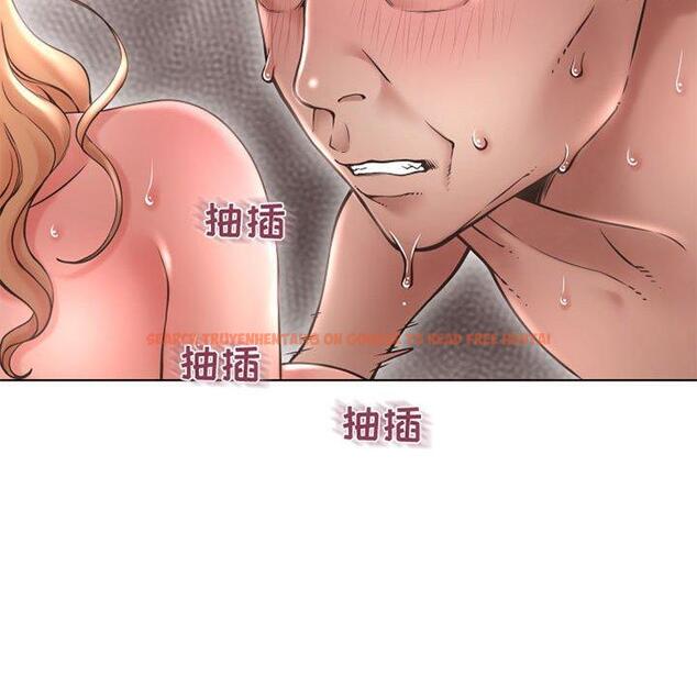 查看漫画隔壁的她 - 第44话 - tymanga.com中的578957图片