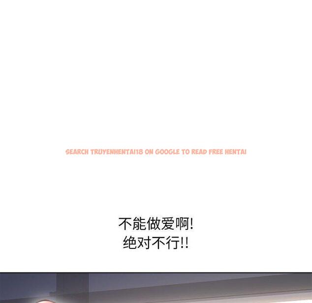 查看漫画隔壁的她 - 第44话 - tymanga.com中的578960图片