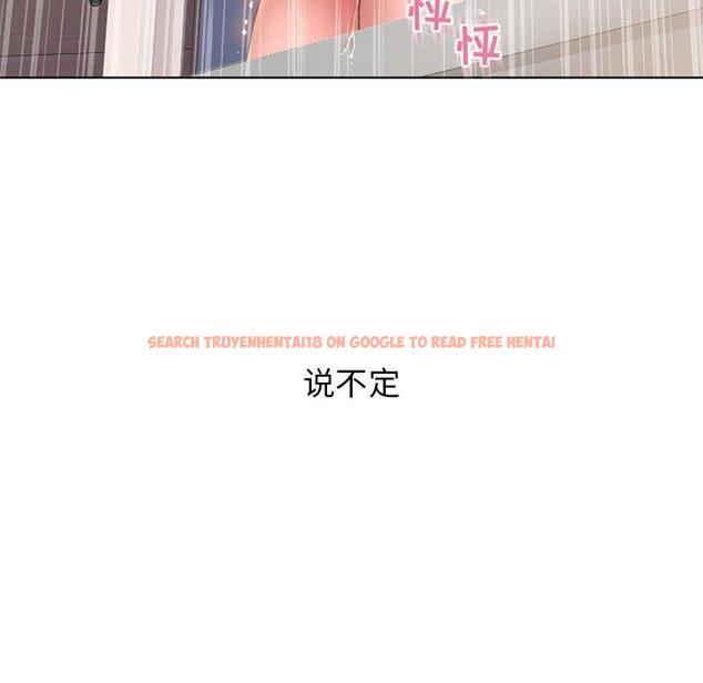 查看漫画隔壁的她 - 第44话 - tymanga.com中的578968图片