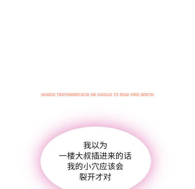 查看漫画隔壁的她 - 第44话 - tymanga.com中的578991图片