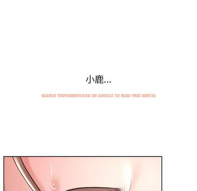 查看漫画隔壁的她 - 第44话 - tymanga.com中的579019图片