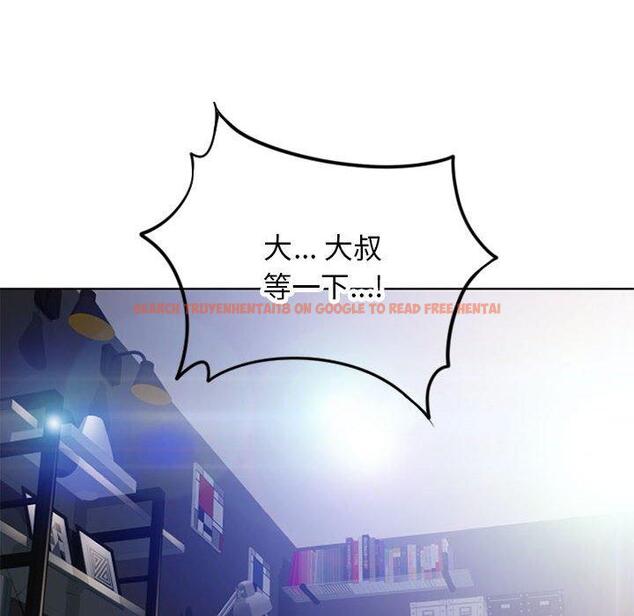 查看漫画隔壁的她 - 第44话 - tymanga.com中的579022图片