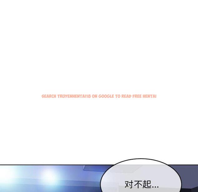 查看漫画隔壁的她 - 第45话 - tymanga.com中的579038图片