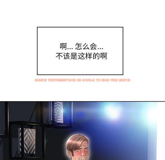 查看漫画隔壁的她 - 第45话 - tymanga.com中的579056图片