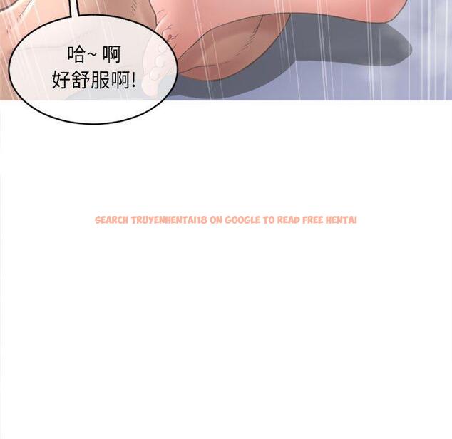 查看漫画隔壁的她 - 第45话 - tymanga.com中的579079图片