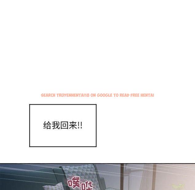 查看漫画隔壁的她 - 第45话 - tymanga.com中的579098图片