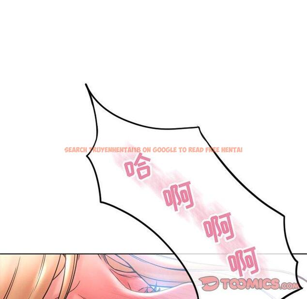 查看漫画隔壁的她 - 第45话 - tymanga.com中的579156图片