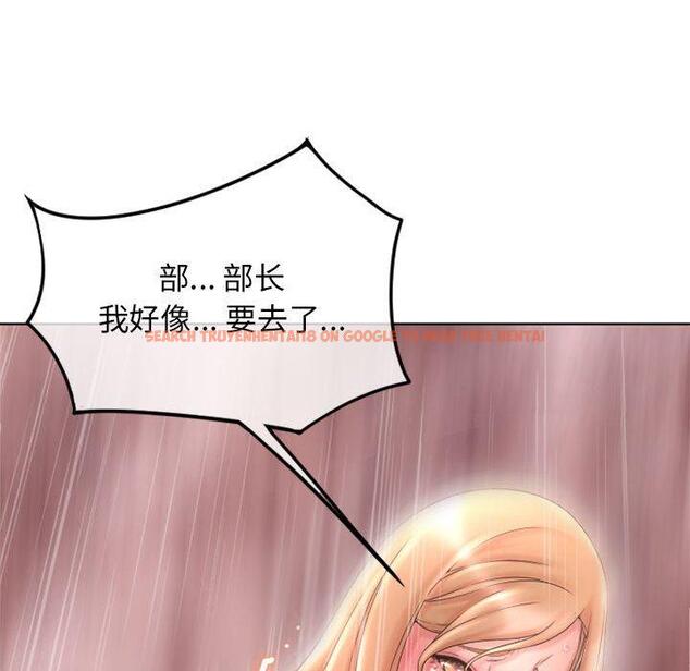 查看漫画隔壁的她 - 第45话 - tymanga.com中的579163图片