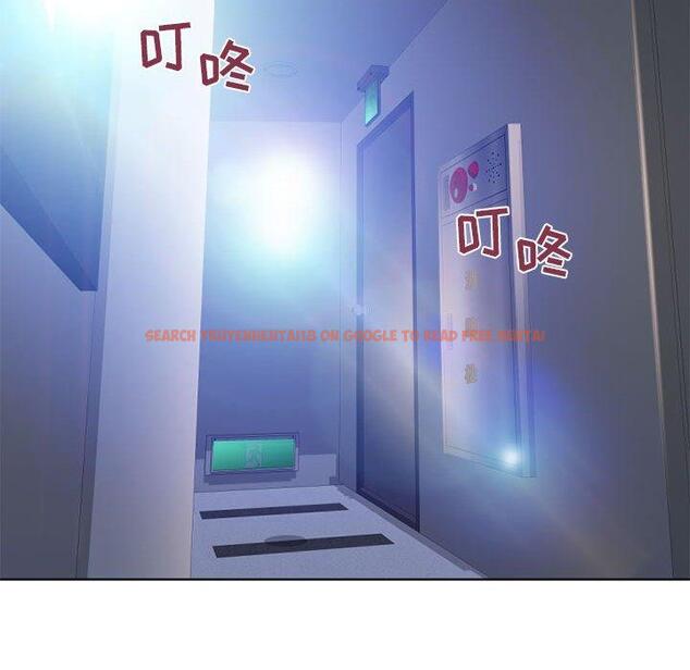 查看漫画隔壁的她 - 第45话 - tymanga.com中的579198图片