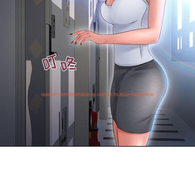 查看漫画隔壁的她 - 第45话 - tymanga.com中的579208图片