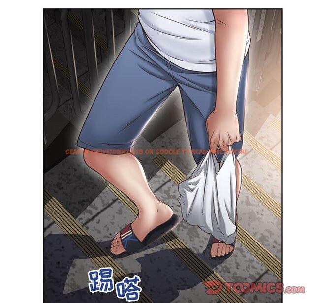 查看漫画隔壁的她 - 第45话 - tymanga.com中的579216图片