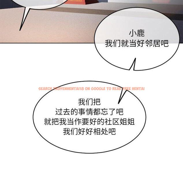 查看漫画隔壁的她 - 第45话 - tymanga.com中的579232图片