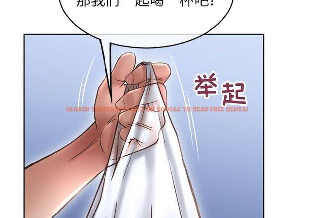 查看漫画隔壁的她 - 第46话 - tymanga.com中的579239图片